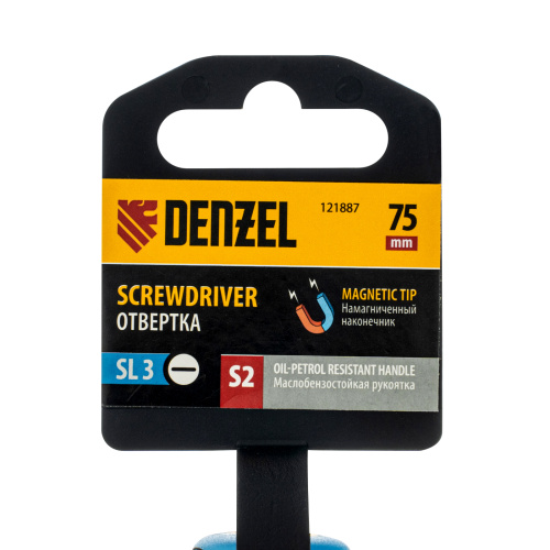 Отвертка, SL3х75 мм, S2, 3к рукоятка Denzel по ценам производителя в Краснодаре с доставкой по всей России