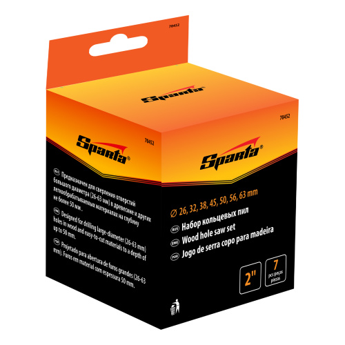 Пила кольцевая, D 26-63 мм, глубина пропила 2" Sparta купить в Москве с доставкой по всей России | ProtosMarket.ru