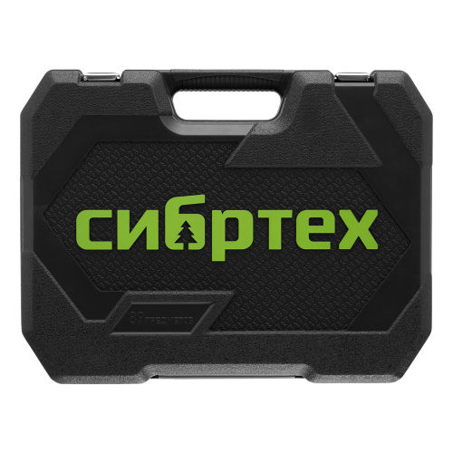 Набор инструментов, 1/2", 1/4", пластиковый кейс 89 предметов Сибртех по ценам производителя в Краснодаре с доставкой по всей России
