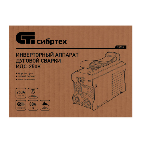 Инверторный аппарат дуговой сварки ИДС-250K, 250 А, ПВ 80%, диаметр электрода 1,6-5 мм Сибртех по ценам производителя в Краснодаре с доставкой по всей России