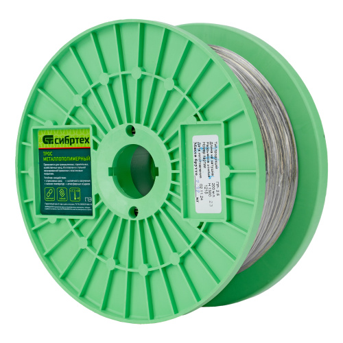 Трос металлополимерный прозрачный ПР-2.5, толщина 2.5 мм, катушка 200 метров Сибртех по ценам производителя в Краснодаре с доставкой по всей России