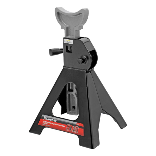 Подставки под машину регулируемые, 3 т, H подъема 295-425 мм, 2 шт Matrix по ценам производителя в Краснодаре с доставкой по всей России