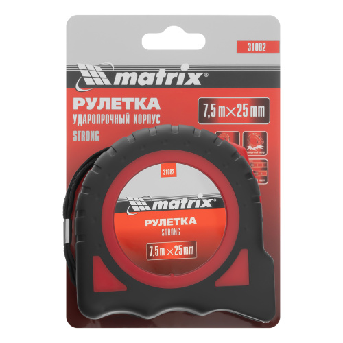 Рулетка Strong,7,5 м х 25 мм,обрезиненный корпус Matrix по ценам производителя в Краснодаре с доставкой по всей России