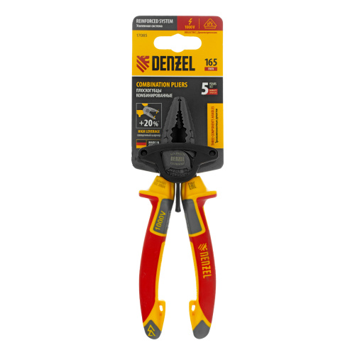 Плоскогубцы комбинированные, диэлектрические трехкомпонентные рукоятки до 1000 В, 165 мм Denzel по ценам производителя в Краснодаре с доставкой по всей России
