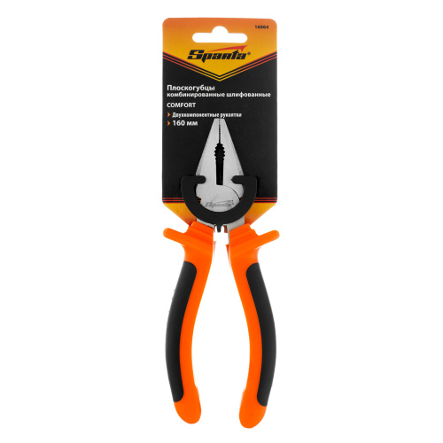 Плоскогубцы комбинированные Comfort, 160 мм, шлифованные, двухкомпонентные рукоятки Sparta по ценам производителя в Краснодаре с доставкой по всей России