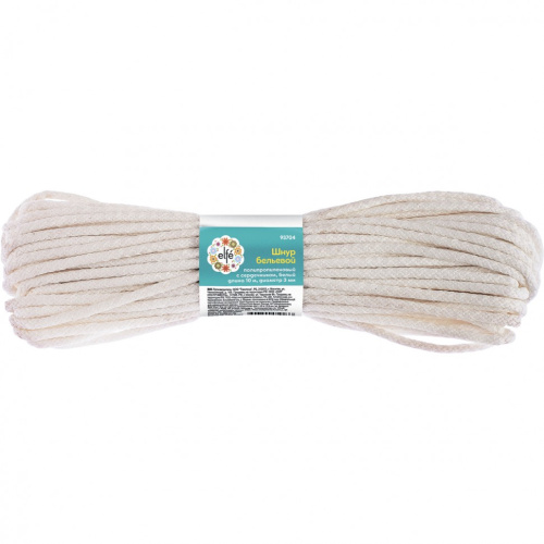 Шнур бельевой, полипропиленовый с сердечником D 3 мм, L-20 м, белый Elfe по ценам производителя в Краснодаре с доставкой по всей России