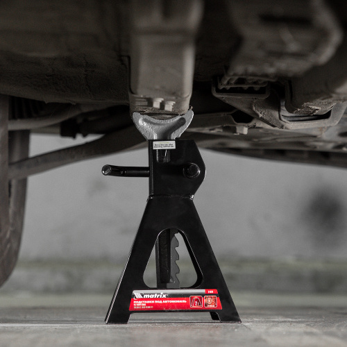 Подставки под машину регулируемые, 2 т, H подъема 275-420 мм, 2 шт Matrix по ценам производителя в Краснодаре с доставкой по всей России