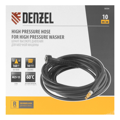 Шланг высокого давления для моечных машин, 16 МПа, 10 м Denzel по ценам производителя в Краснодаре с доставкой по всей России