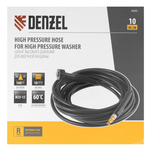 Шланг высокого давления для моечных машин, 16 МПа, 10 м Denzel по ценам производителя в Краснодаре с доставкой по всей России