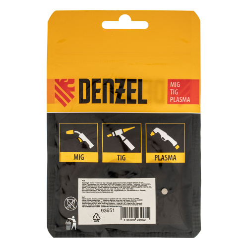 Подающий ролик, V профиль под стальную проволоку 0,8-1мм, посадка квадрат, 2 шт Denzel по ценам производителя в Краснодаре с доставкой по всей России