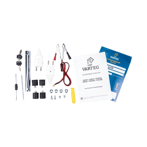 Бензиновый генератор Varteg G7500E купить в Москве с доставкой по всей России | ProtosMarket.ru