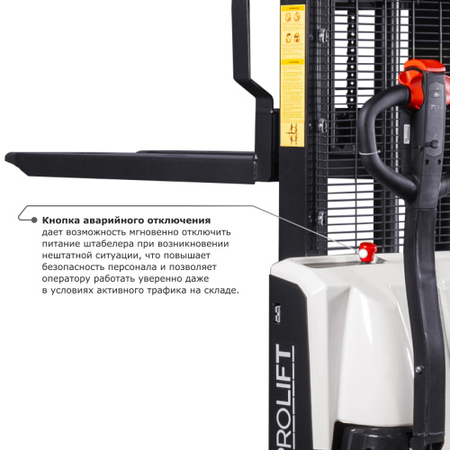Самоходный электроштабелер PROLIFT M2 SDR 1230 li-ion по ценам производителя в Краснодаре с доставкой по всей России