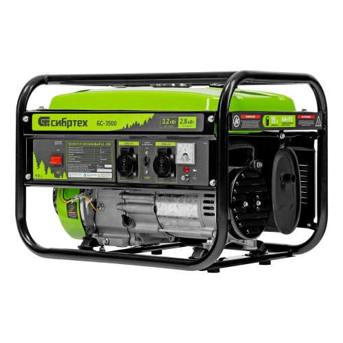 Генератор бензиновый БС-3500, 3.2 кВт, 230В, четырехтактный, 15 л, ручной стартер Сибртех по ценам производителя в Краснодаре с доставкой по всей России
