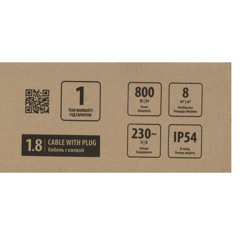 Инфракрасный обогреватель IH- 800, 230В, 800 Вт MTX по ценам производителя в Краснодаре с доставкой по всей России