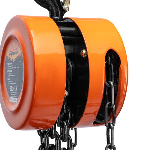 Таль цепная, 1 т, H подъема 2.5 м, расстояние между крюками 300 мм Sparta по ценам производителя в Краснодаре с доставкой по всей России