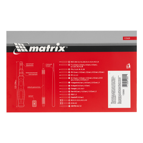 Набор для точных работ 107 в 1, универсальный, сталь CrV Matrix по ценам производителя в Краснодаре с доставкой по всей России
