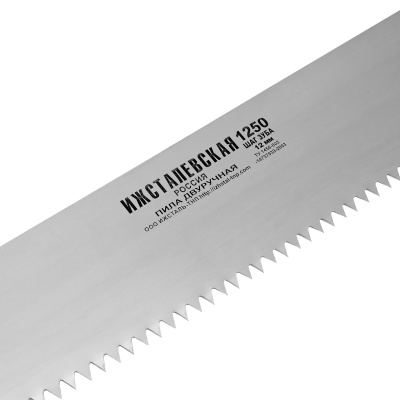 Пила двуручная, 1250 мм, деревянные рукоятки по ценам производителя в Краснодаре с доставкой по всей России