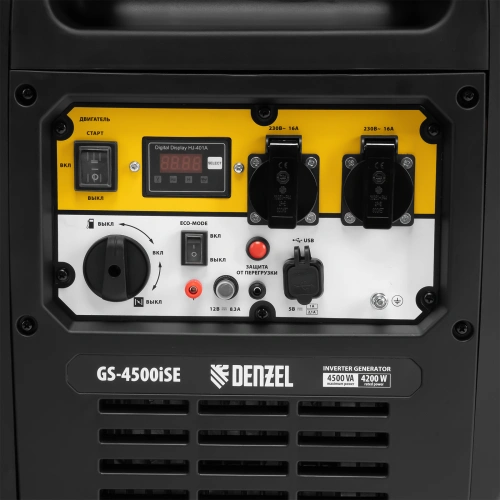 Генератор инверторный GS-4500iSE, 4,5 кВт, 230 В, закрытый корпус, электростартер Denzel по ценам производителя в Краснодаре с доставкой по всей России
