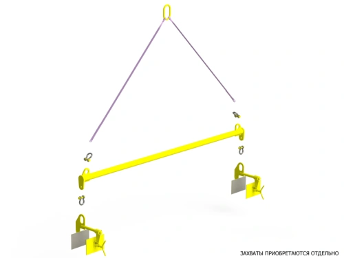 Траверса линейная для сэндвич-панелей 1,0 т 3,0 м TLSP по ценам производителя в Краснодаре с доставкой по всей России