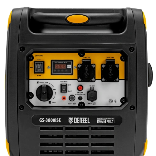 Генератор инверторный GS-3800iSE, 3,8 кВт, 230 В, закрытый корпус,электростартер Denzel по ценам производителя в Краснодаре с доставкой по всей России
