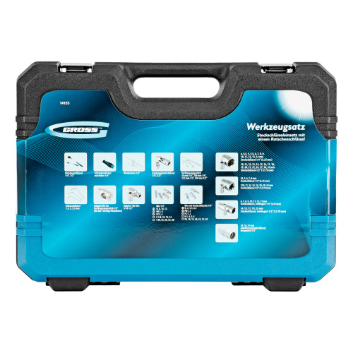 Набор инструментов, 1/4", 1/2", CrV, 120 зубьев, 109 предметов Gross по ценам производителя в Краснодаре с доставкой по всей России