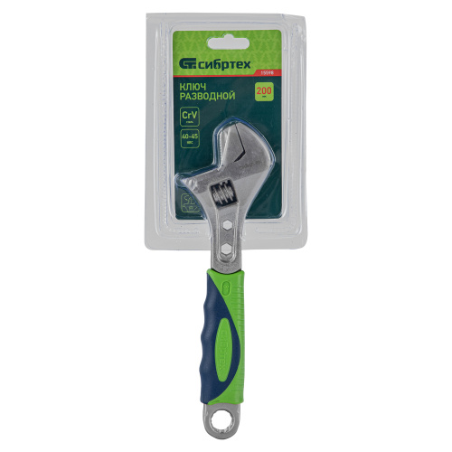 Ключ разводной, 200мм, переставная губка, 2-х комп.рукоятка Сибртех по ценам производителя в Краснодаре с доставкой по всей России