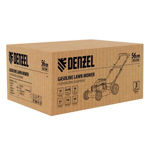 Газонокосилка бензиновая GLD-560, 196 см3, ширина 56 см Denzel по ценам производителя в Краснодаре с доставкой по всей России