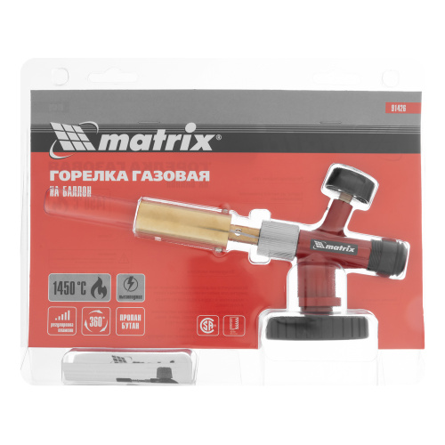 Профессиональная горелка на газовый баллон, пьезоподжиг, металлический корпус Matrix по ценам производителя в Краснодаре с доставкой по всей России