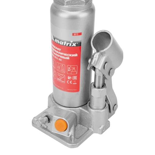 Домкрат гидравлический бутылочный, 2 т, h подъема 181-345 мм, в пластиковом кейсе Matrix по ценам производителя в Краснодаре с доставкой по всей России