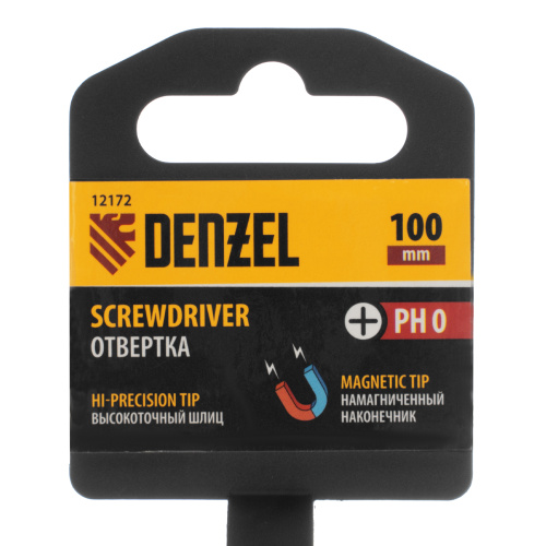 Отвертка PH0х100 мм, CrV, трехкомпонентная рукоятка Denzel по ценам производителя в Краснодаре с доставкой по всей России