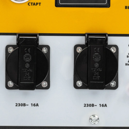 Генератор дизельный DES-32E, 3,2 кВт, 230 В, 11 л, электростартер Denzel по ценам производителя в Краснодаре с доставкой по всей России