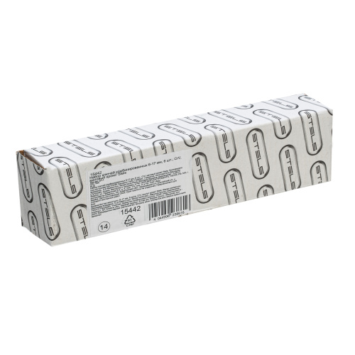 Набор ключей комбинированных 6-17 мм, 6 шт., CrV, матовый хром Stels по ценам производителя в Краснодаре с доставкой по всей России