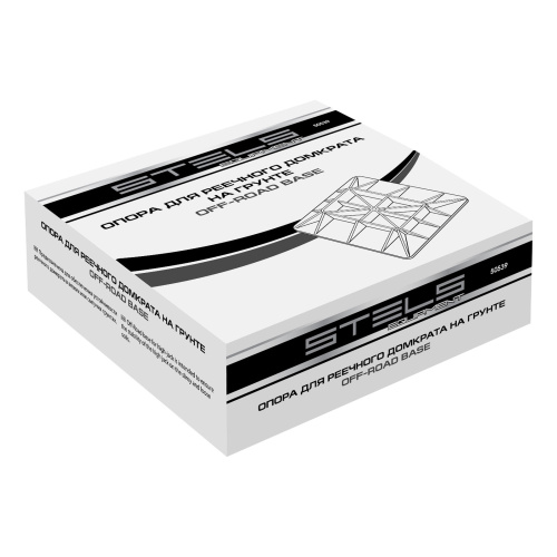 Опора для реечного домкрата на грунте, Off-RoaD Base Stels по ценам производителя в Краснодаре с доставкой по всей России