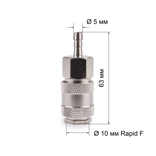 Соединитель Rapid F "мама" - ёлочка 5мм FOXWELD по ценам производителя в Краснодаре с доставкой по всей России