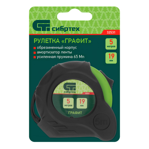 Рулетка Графит,обрезиненный корпус,амортизатор,5 м х 19 мм Сибртех по ценам производителя в Краснодаре с доставкой по всей России