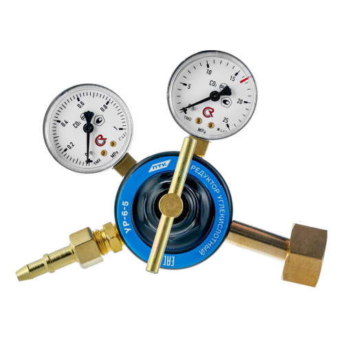 Редуктор углекислотный УР-6-5 по ценам производителя в Краснодаре с доставкой по всей России