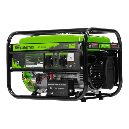 Генератор бензиновый БС-3500Э, 3.2 кВт, 230В, 4-х тактный, 15 л, электростартер Сибртех по ценам производителя в Краснодаре с доставкой по всей России
