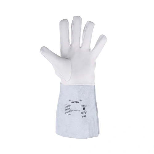 Краги кожаные мягкие FOXWELD "Евро" СА-08 по ценам производителя в Краснодаре с доставкой по всей России