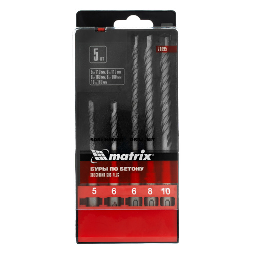 Набор буров по бетону, 5-6 х 110.6-8-10 х 160 мм, 5 шт, в пластиковой коробке, SDS Plus Matrix по ценам производителя в Краснодаре с доставкой по всей России