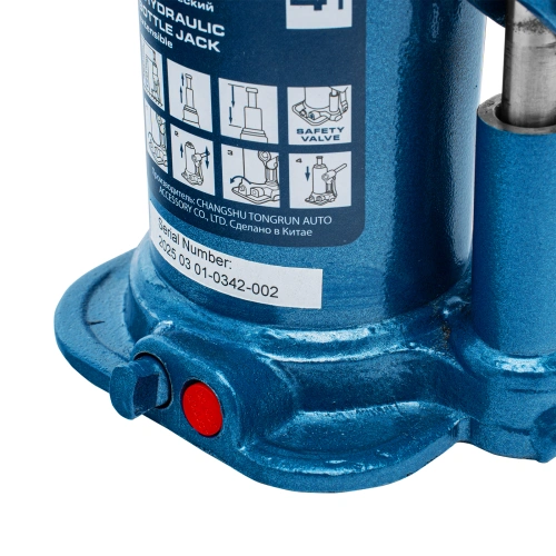 Домкрат гидравлический бутылочный телескопический, 4 т, подъем 170-420 мм Stels по ценам производителя в Краснодаре с доставкой по всей России