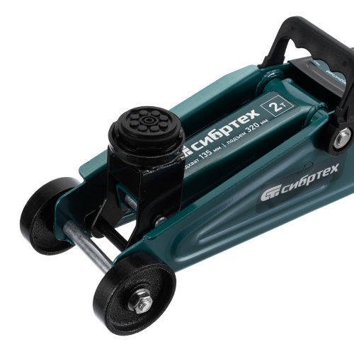 Домкрат гидравлический подкатной, 2 т, 135-320 мм Сибртех по ценам производителя в Краснодаре с доставкой по всей России