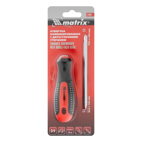 Отвертка комбинированная Fusion SL6/PH2 мм, CrV, трехкомпонентная рукоятка "Anti slip" Matrix по ценам производителя в Краснодаре с доставкой по всей России