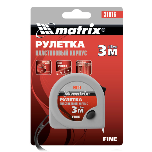 Рулетка Fine,3 м х 16 мм,пластиковый корпус Matrix по ценам производителя в Краснодаре с доставкой по всей России