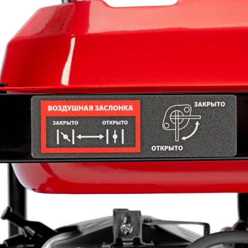 Генератор бензиновый RS-9000, 7 кВт, 230В, ручной стартер MTX по ценам производителя в Краснодаре с доставкой по всей России