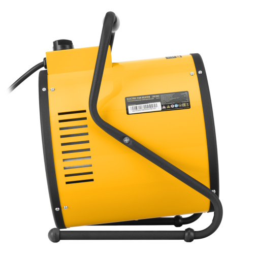 Тепловая пушка SFH-9000, 400 В, 850 м3/ч, вентилятор 3 режима, 6000/9000 Вт Denzel по ценам производителя в Краснодаре с доставкой по всей России