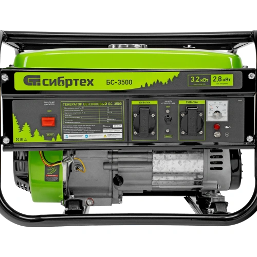 Генератор бензиновый БС-3500, 3.2 кВт, 230В, четырехтактный, 15 л, ручной стартер Сибртех по ценам производителя в Краснодаре с доставкой по всей России