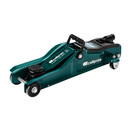 Домкрат гидравлический подкатной, 2 т, 85-330 мм, низкий подхват, в пласт. кейсе Сибртех по ценам производителя в Краснодаре с доставкой по всей России