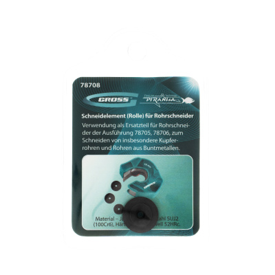 Режущий элемент, ролик трубореза для артиколов 78705, 78706, 4.5 х 3 х 16 мм, для резки труб из цветных металлов Gross по ценам производителя в Краснодаре с доставкой по всей России