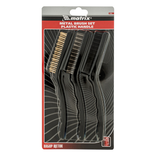 Набор щеток, 3 шт, металлические с пластмассовой ручкой, большие Matrix по ценам производителя в Краснодаре с доставкой по всей России
