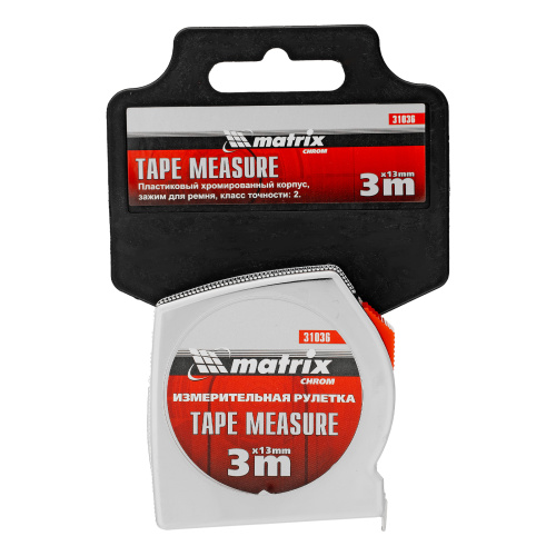 Рулетка Chrom,3 м x 13 мм,хромированный корпус Matrix по ценам производителя в Краснодаре с доставкой по всей России